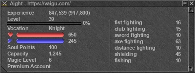 Signature for player Aight