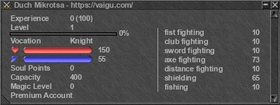 Signature for player Duch Mikrotsa