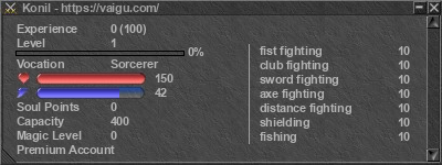 Signature for player Konil