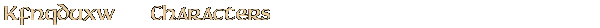 Contentbox headline